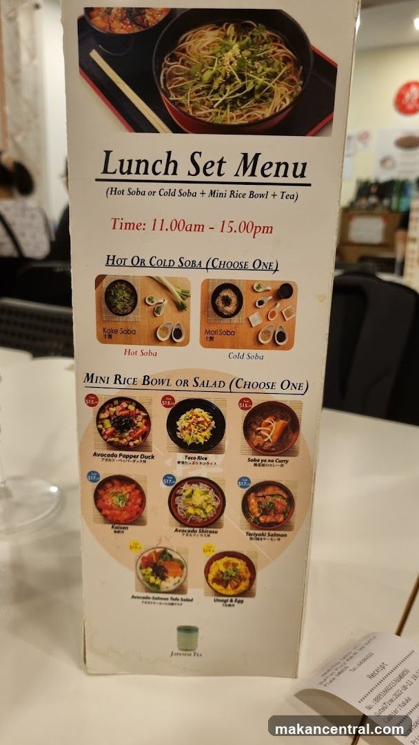 Lunch Set Menu