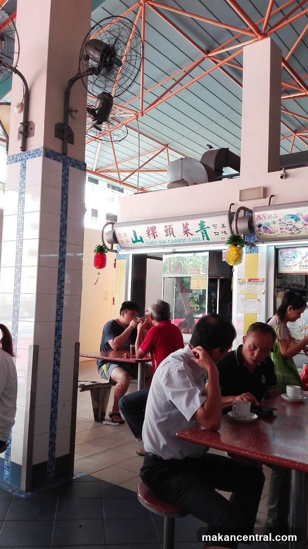 Chey Sua Carrot Cake Stall