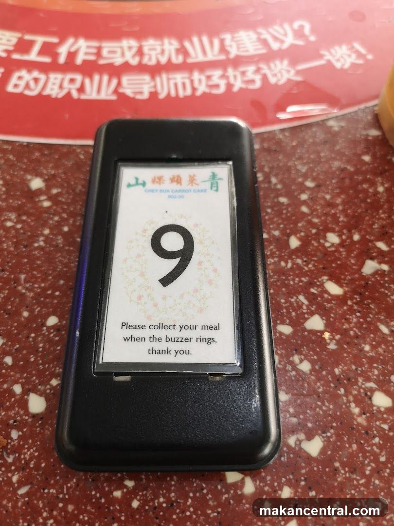 Table Buzzer