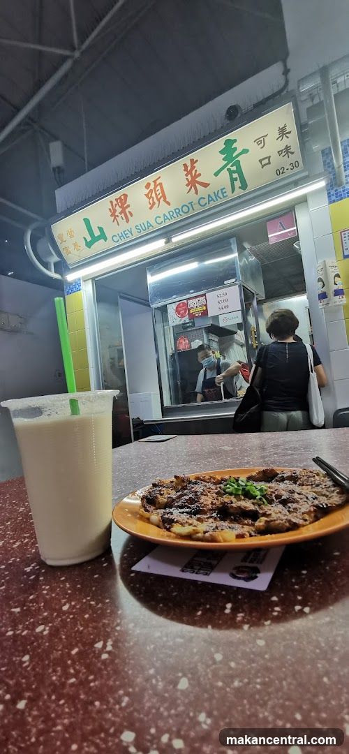 Chey Sua Carrot Cake Stall