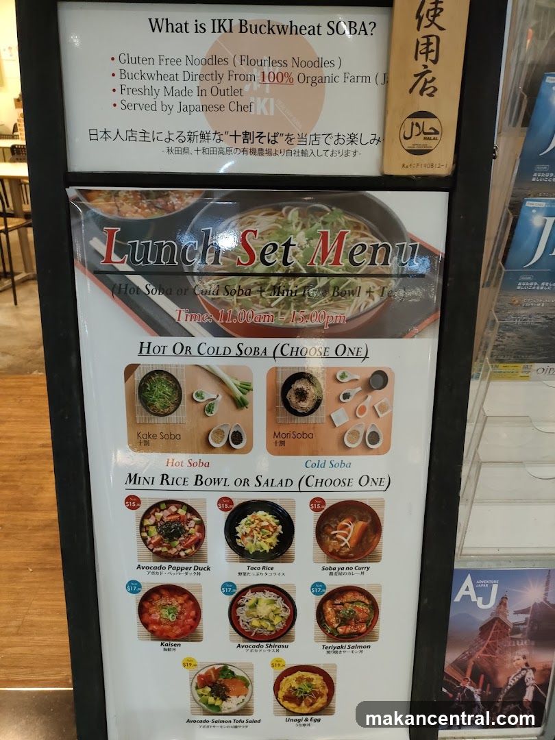Lunch Set Menu