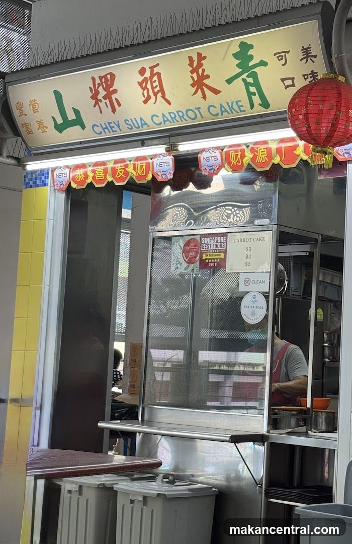 Chey Sua Carrot Cake
