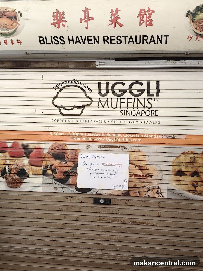 Uggli Muffins Storefront