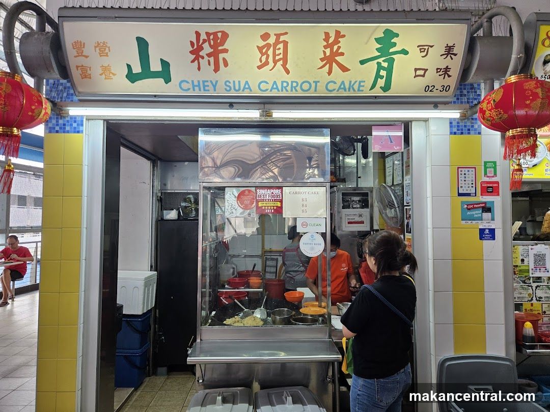 Chey Sua Carrot Cake