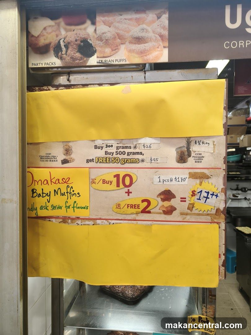 Muffin and Puff Display