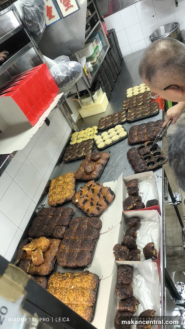 Baked Goods Display