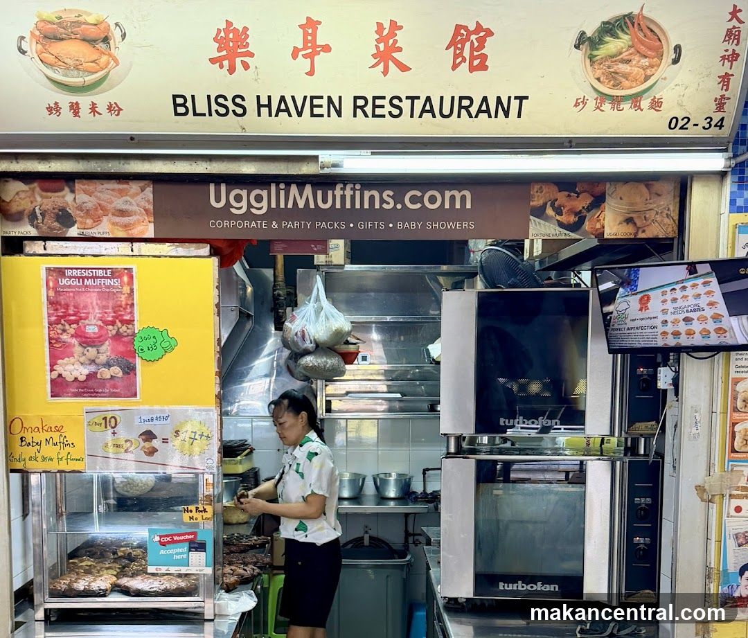 Bliss Haven Restaurant and UggliMuffins.com Stall