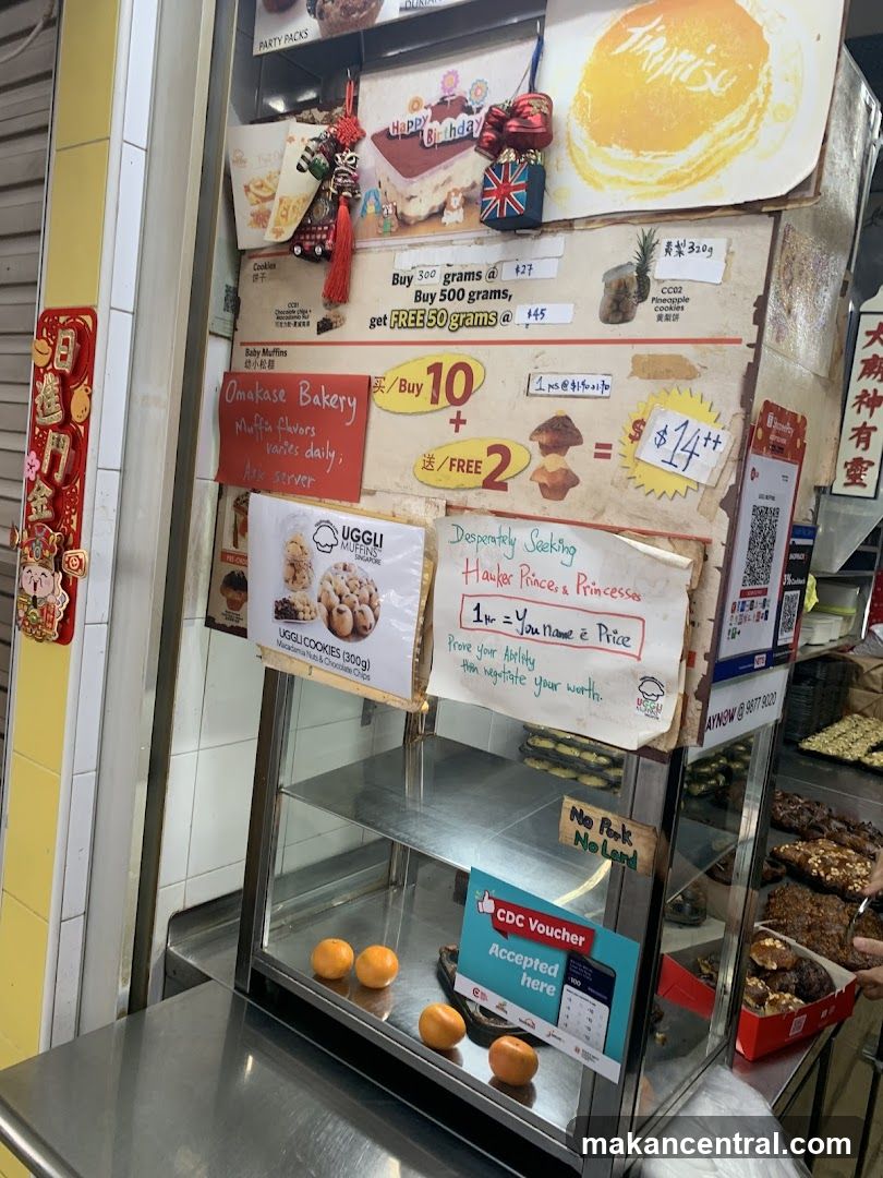 Bakery Display with Promotions