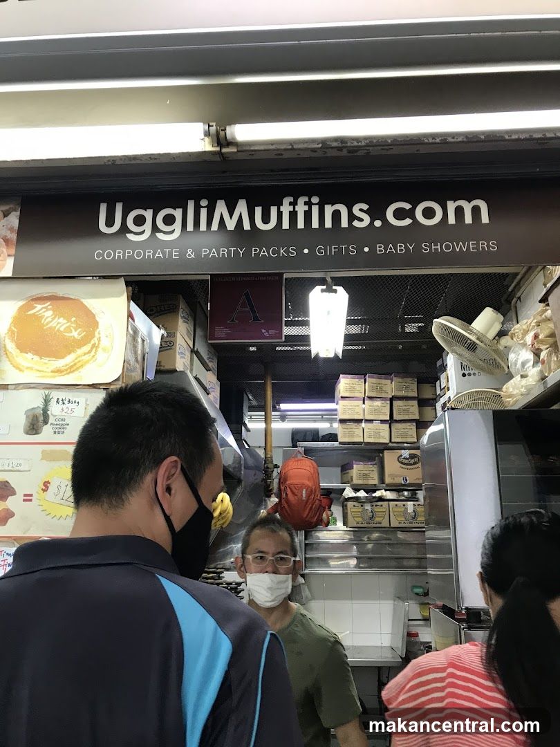 UggliMuffins.com Store