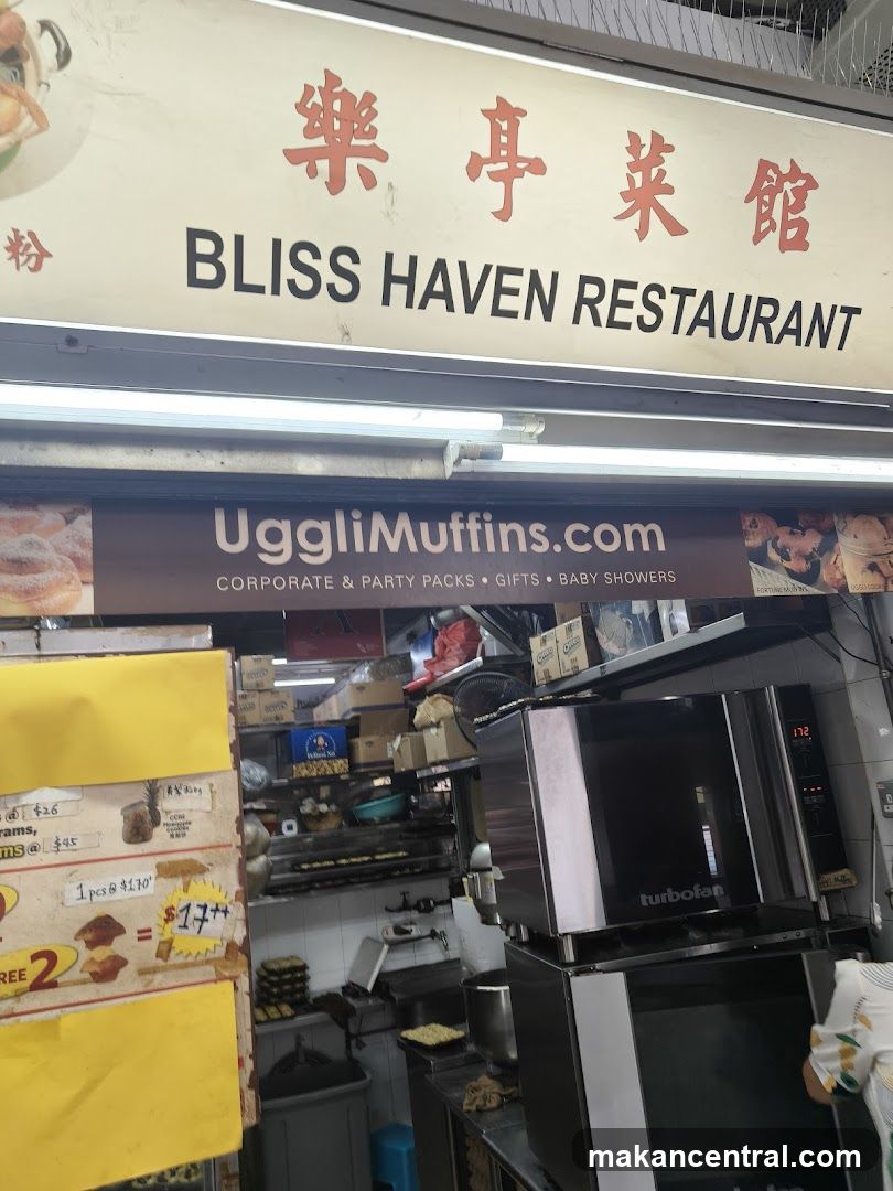Bliss Haven Restaurant and UggliMuffins.com
