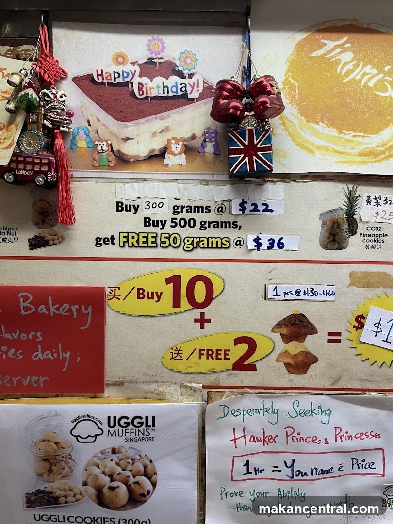 Bakery Promotions