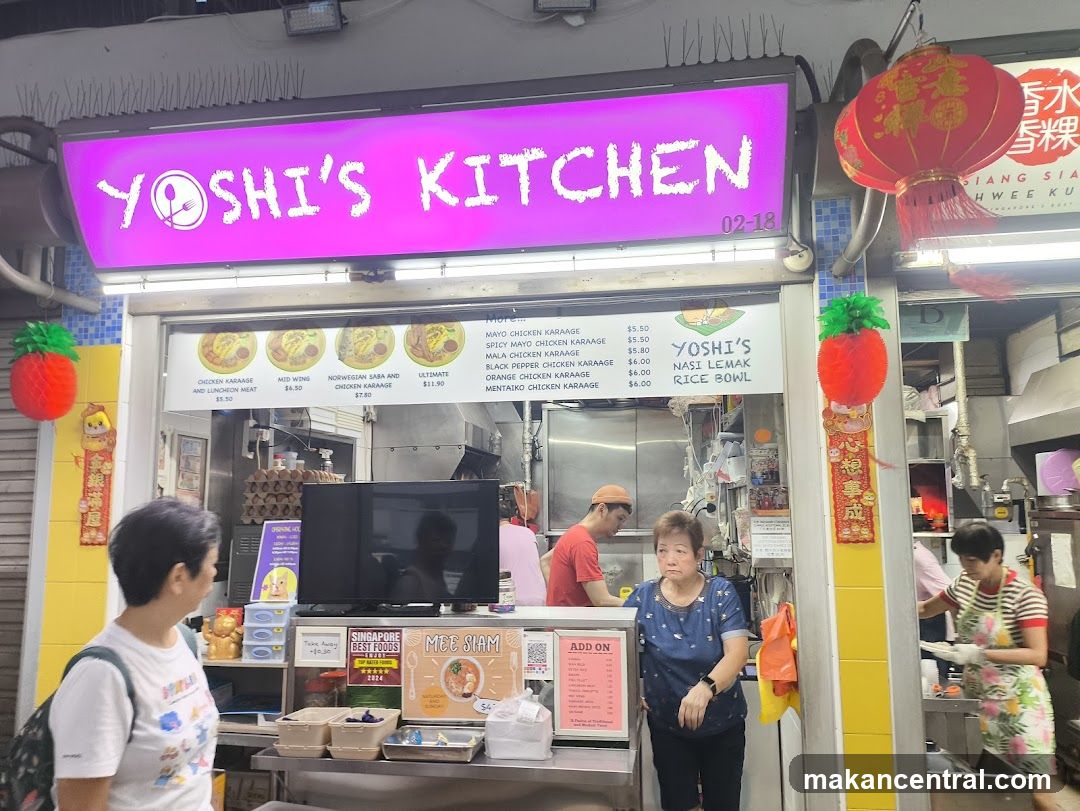 Yoshi's Kitchen