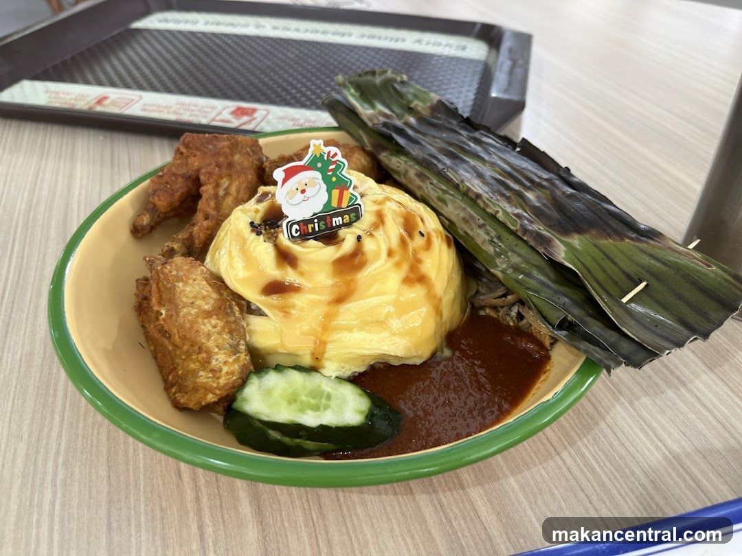 Christmas Meal