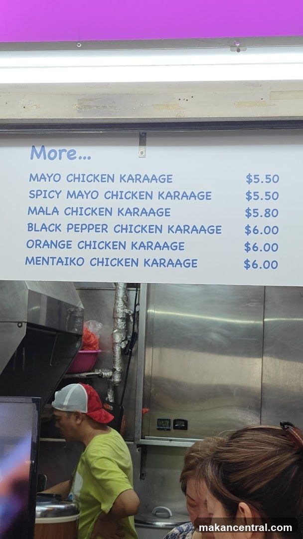 Karaage Menu