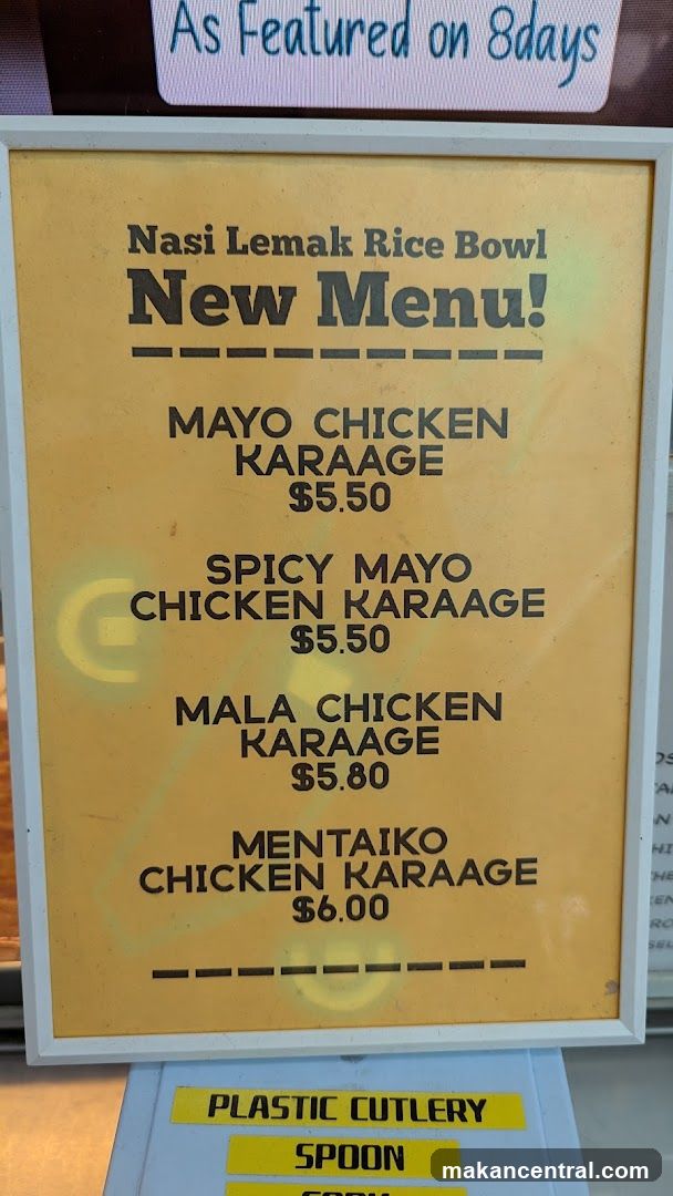 Nasi Lemak Rice Bowl New Menu!