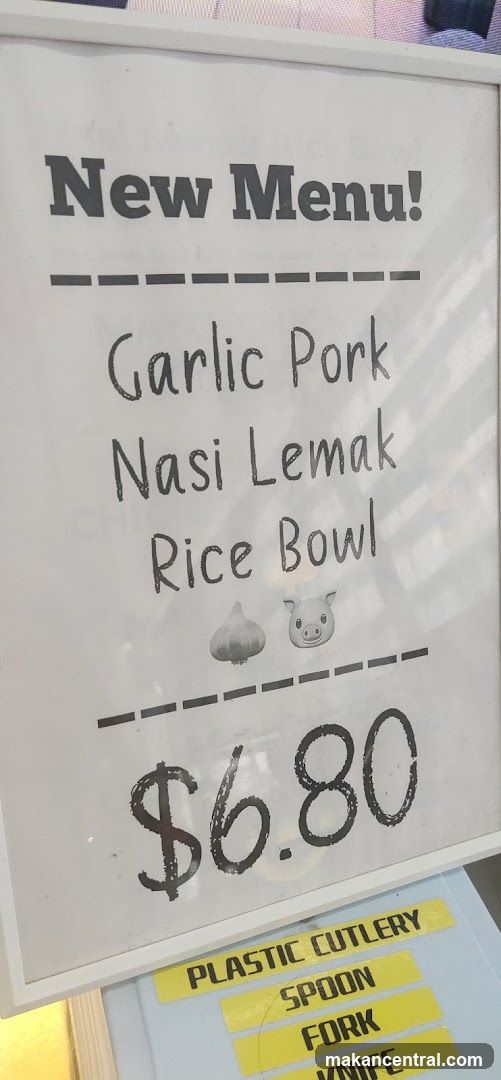New Menu!