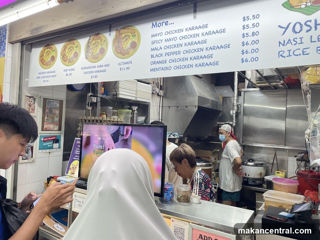 Food Menu