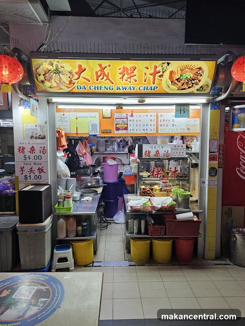 Da Cheng Kway Chap 大成棵汁