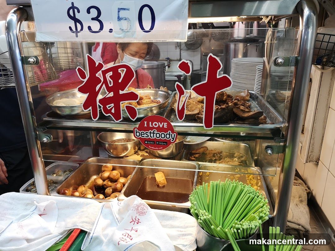 Food stall display