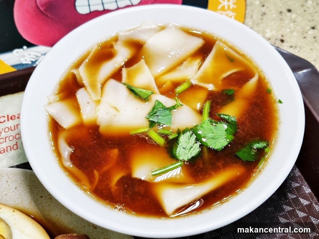 Noodle Soup