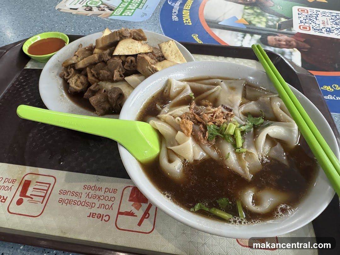 Noodle Soup and Side Dish