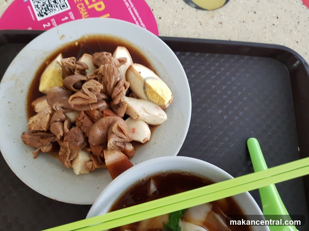 Braised Pork and Egg Dish