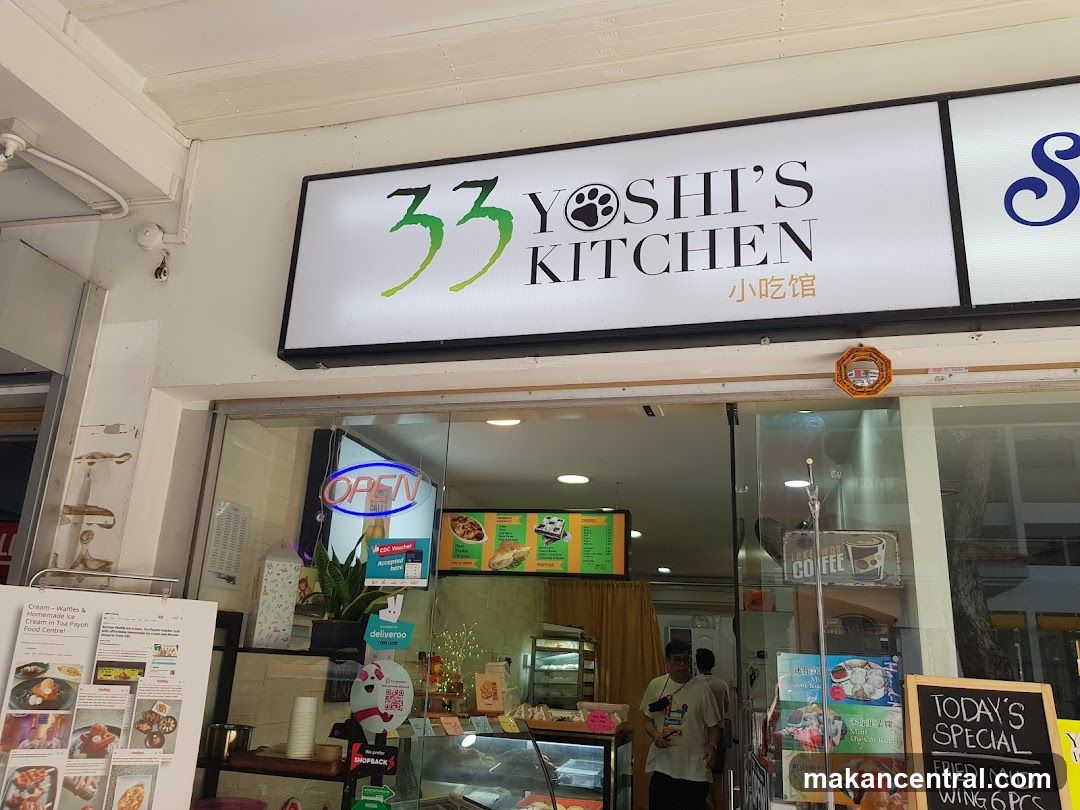 33 Yoshi's Kitchen