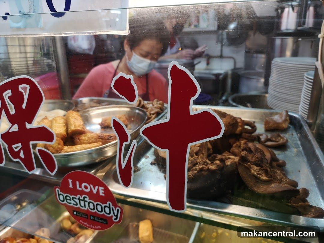 Food Stall Display