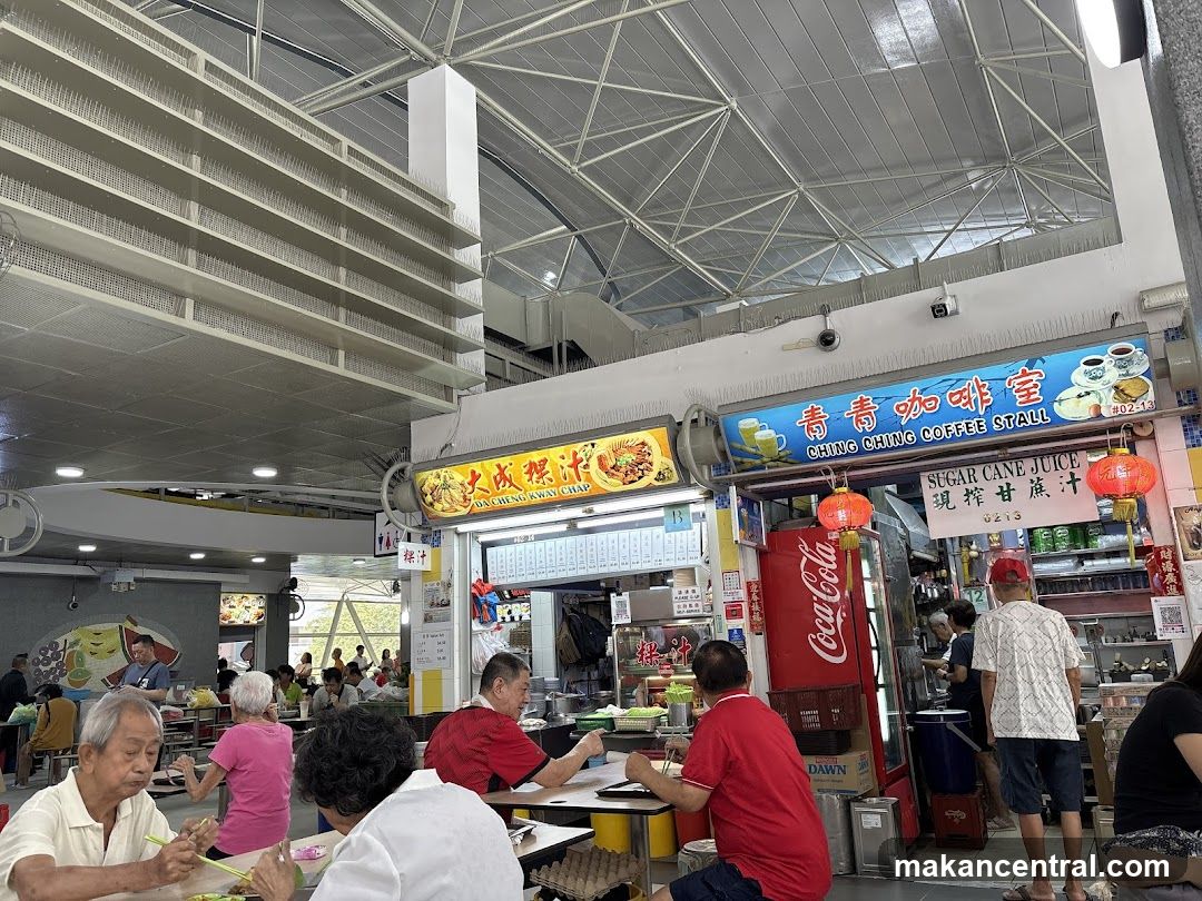 Food stalls in a hawker center