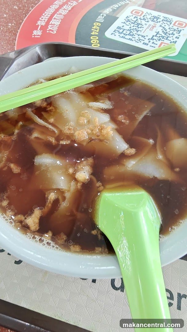 Noodle Soup Dish