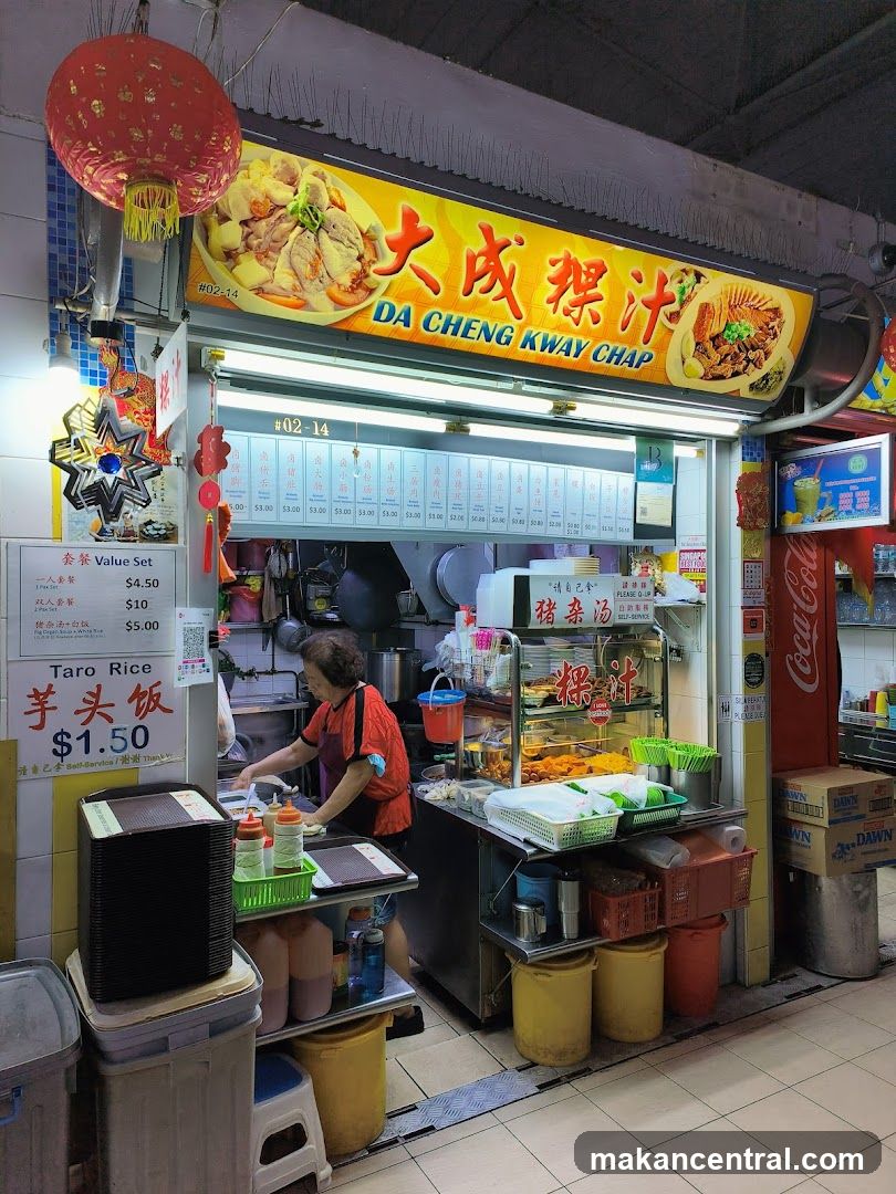Da Cheng Kway Chap 大成棵汁