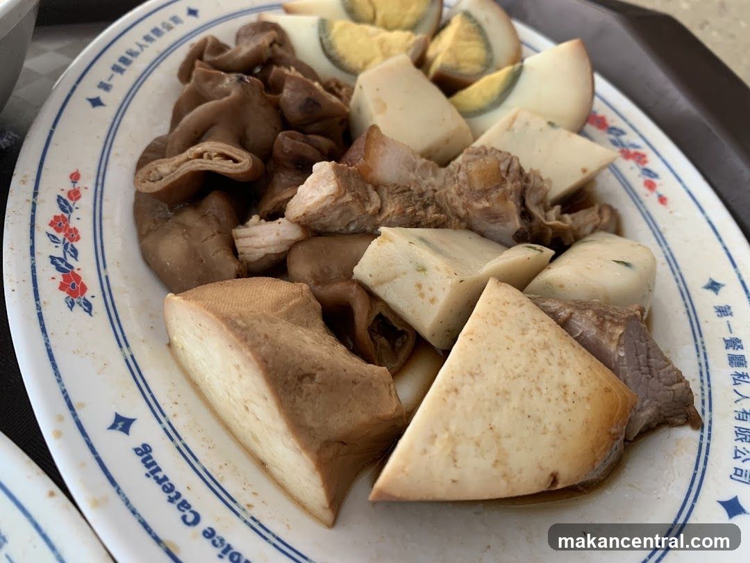 Braised Pork Belly with Tofu and Eggs