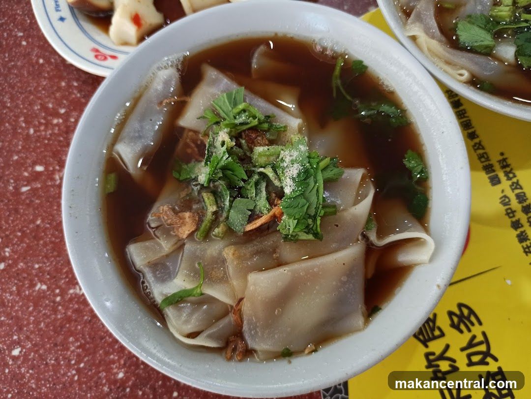 Noodle Soup Dish