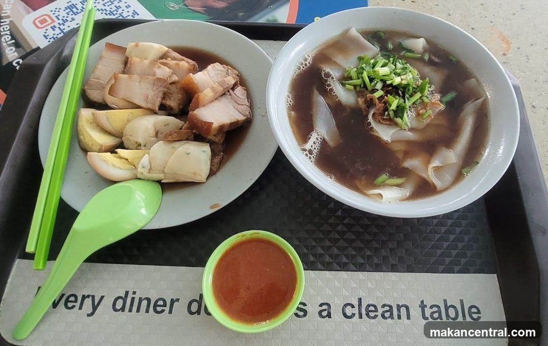 Braised Pork and Noodles