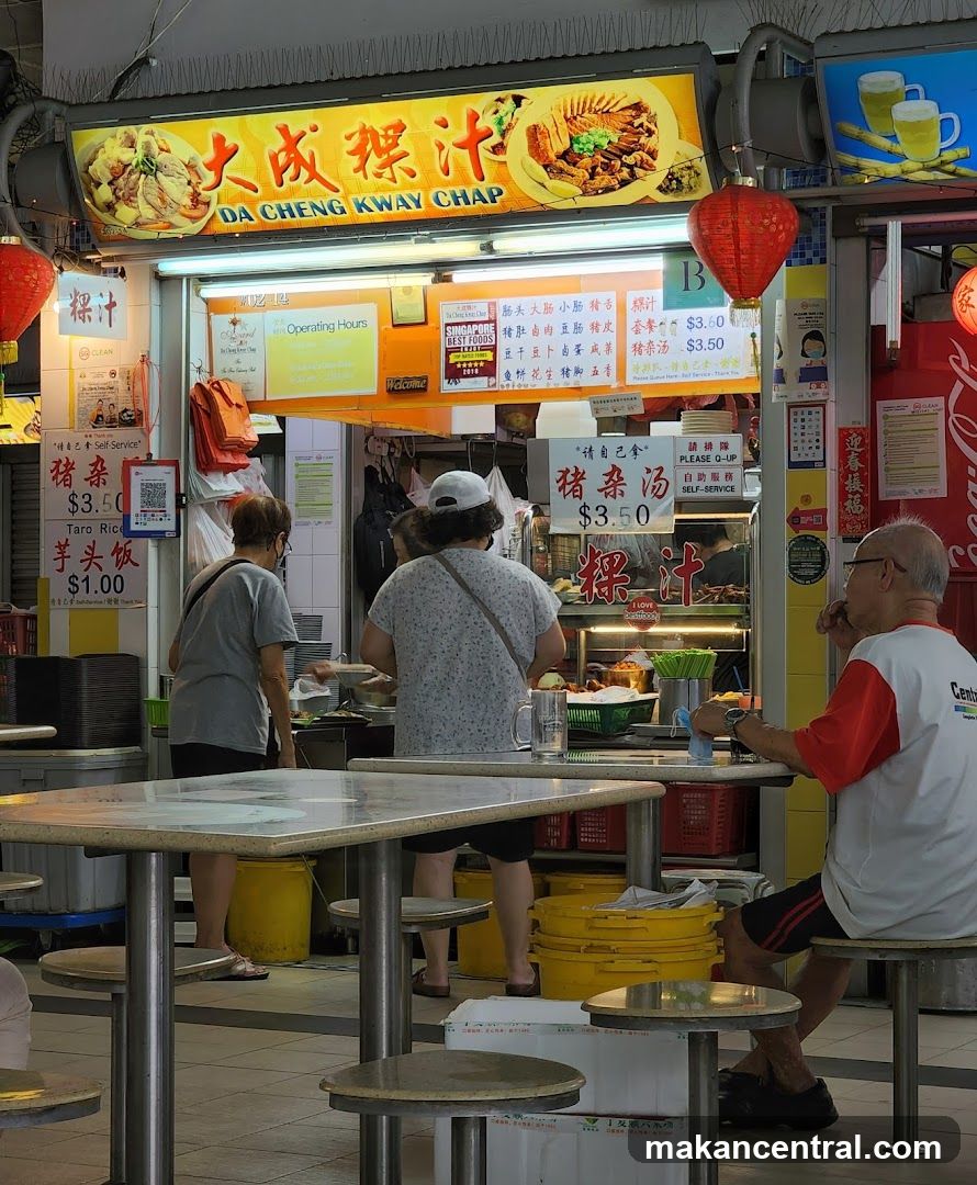 Da Cheng Kway Chap 大成棵汁