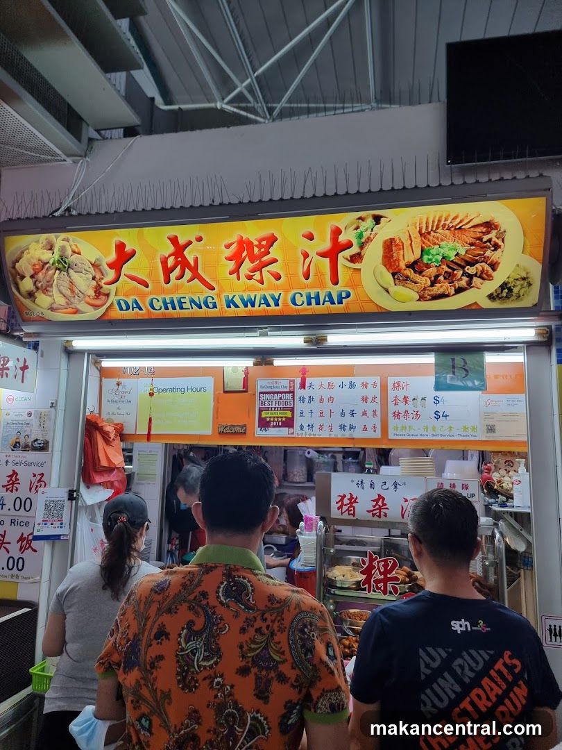 Da Cheng Kway Chap