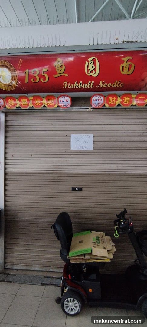 135 Fishball Noodle