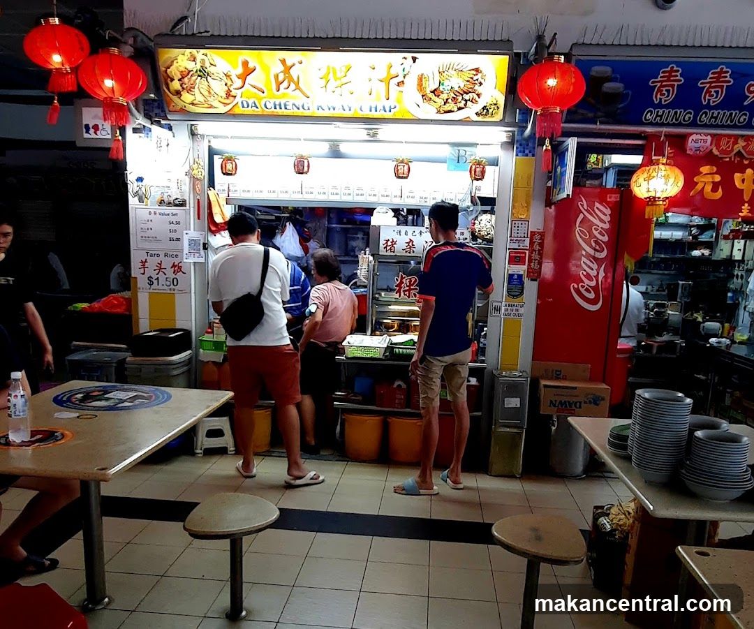 Da Cheng Kway Chap