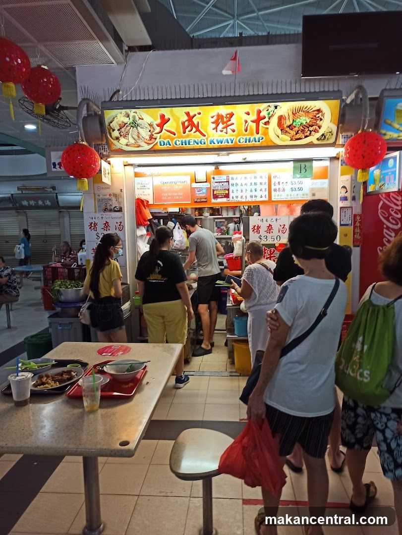 Da Cheng Kway Chap