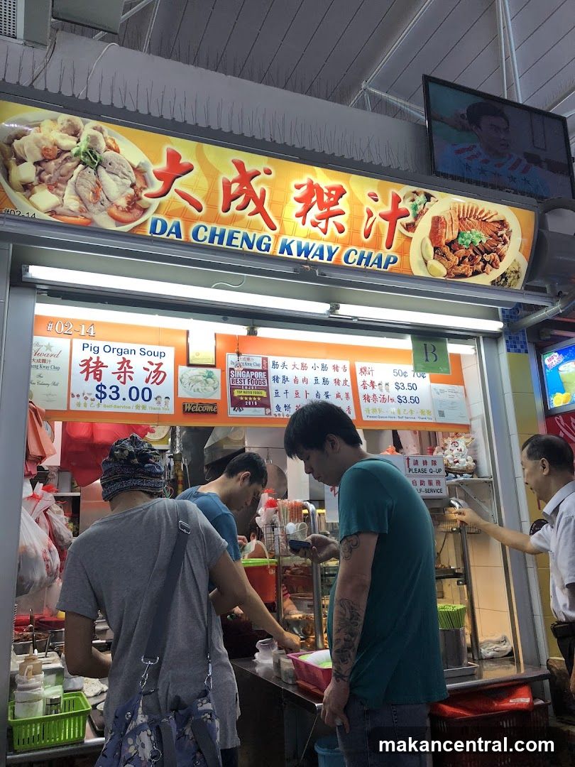 Da Cheng Kway Chap