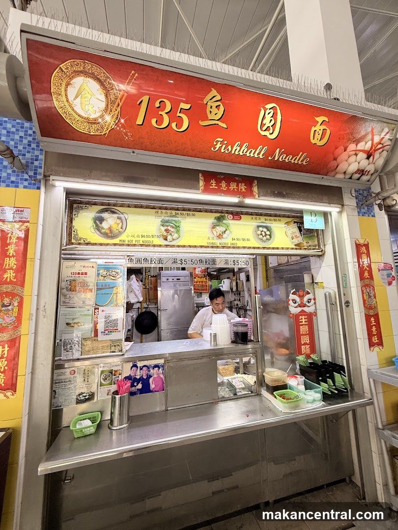 135 Fishball Noodle