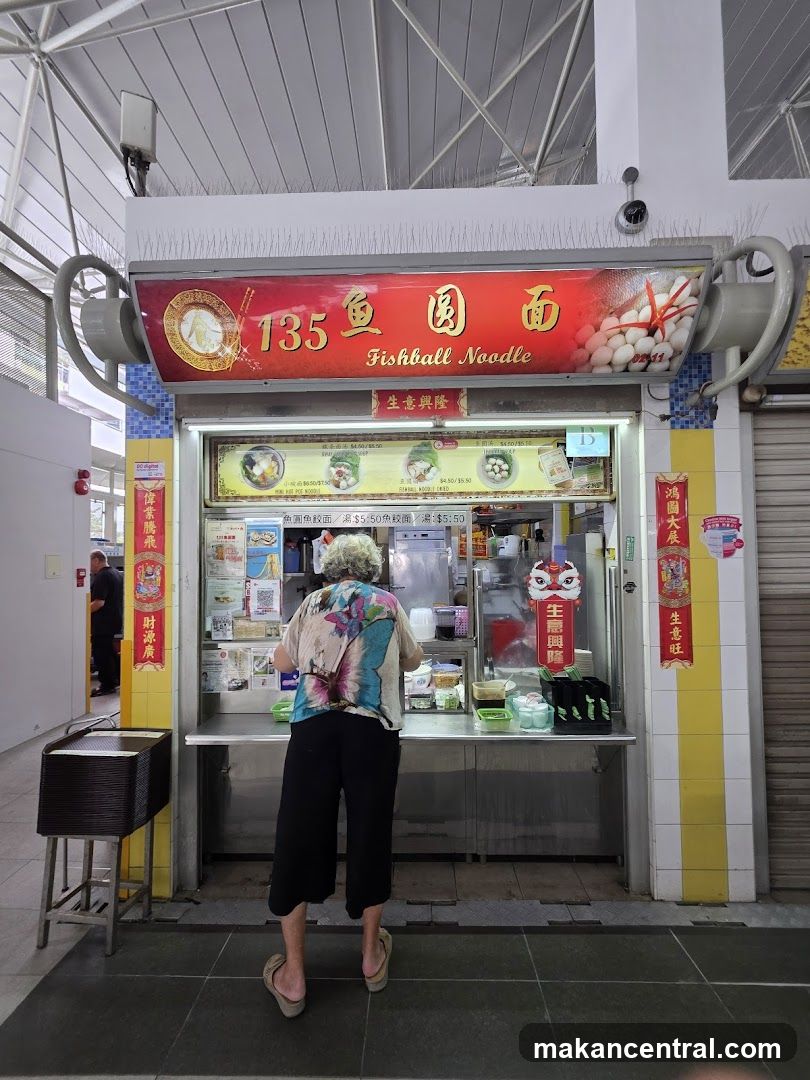 Fishball Noodle Stall