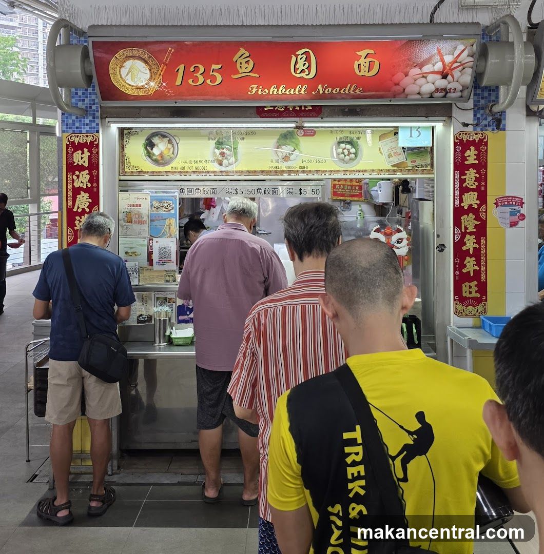 Fishball Noodle Stall