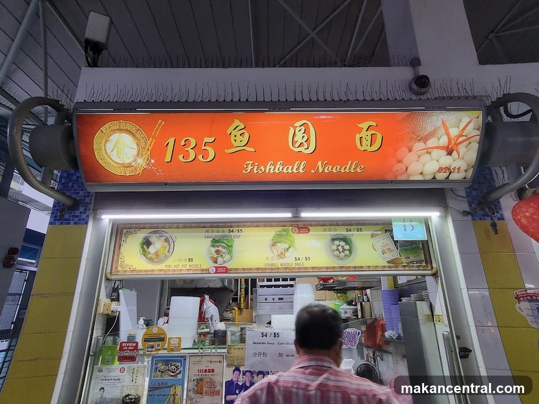 Fishball Noodle Stall
