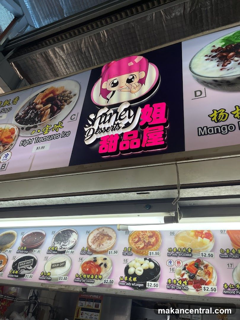 Dessert Menu