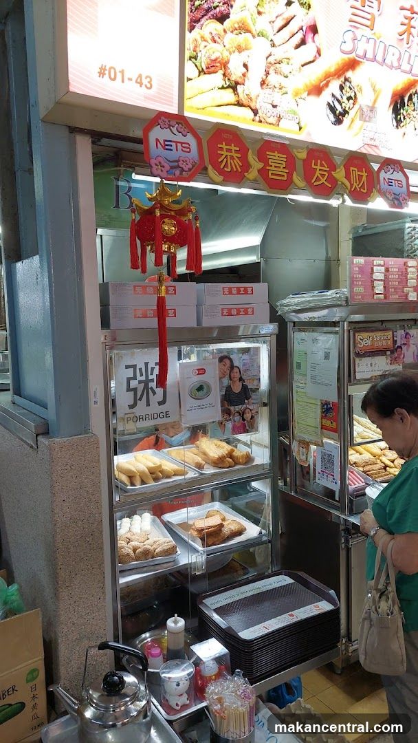 Food Stall Display