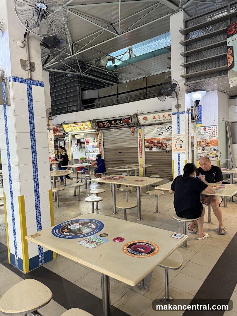 Hawker Centre Dining Area