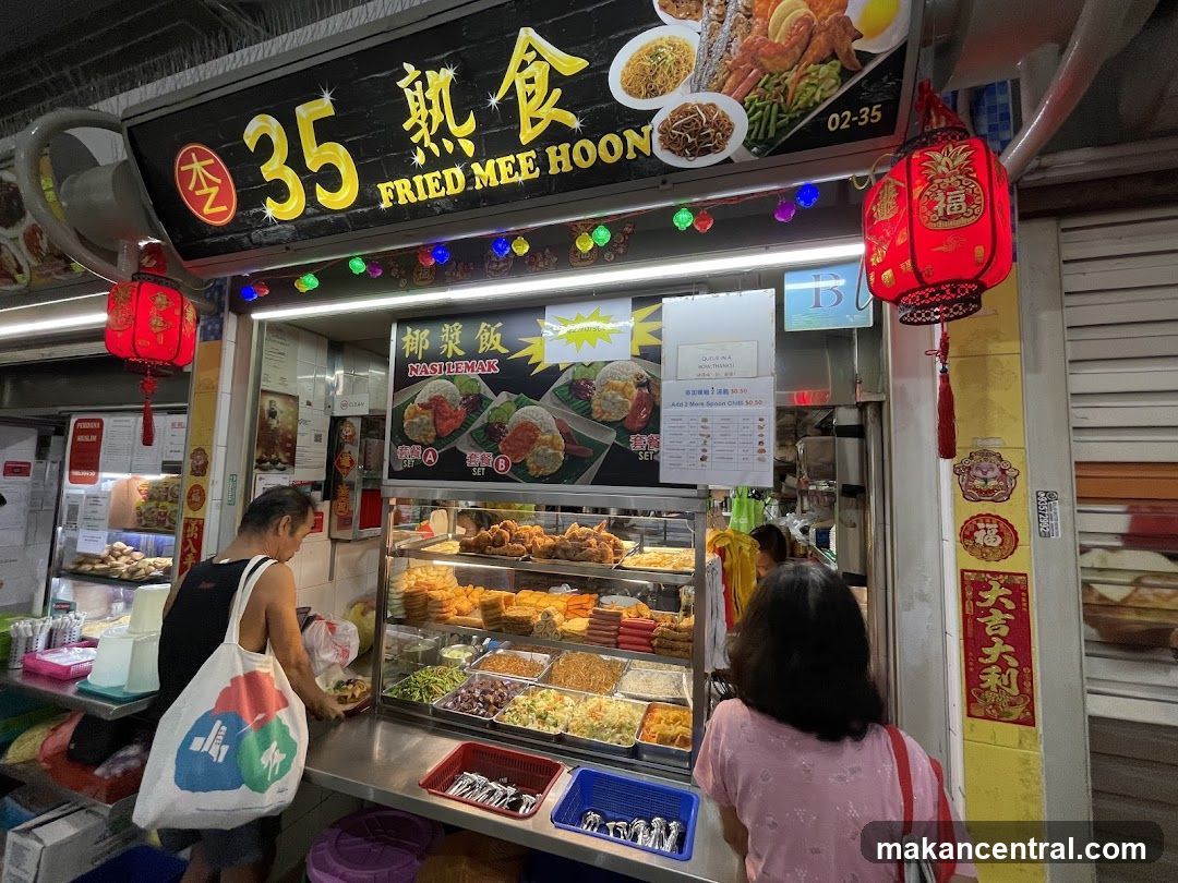 35 Fried Mee Hoon
