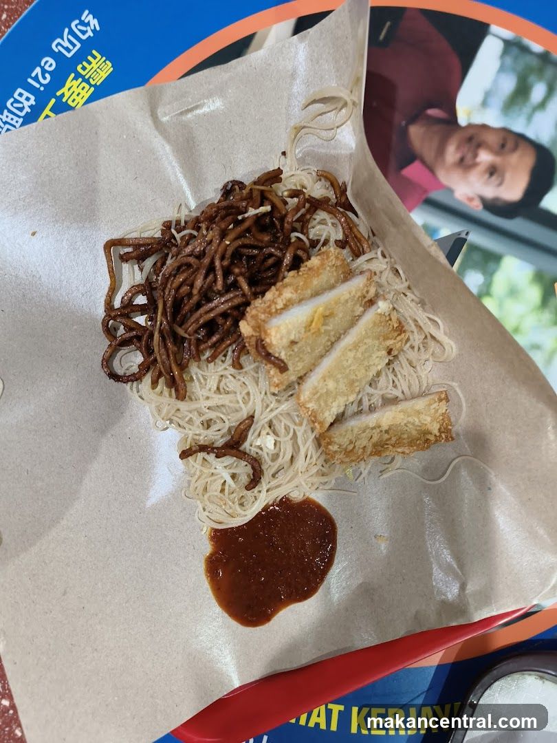 Fried Noodles with Fried Fish