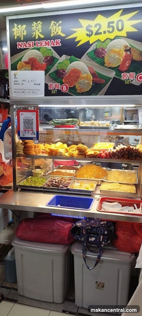 Nasi Lemak Stall